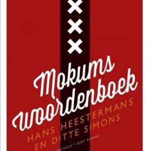 Amsterdams woordenboek